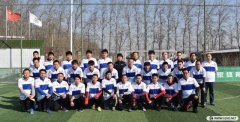 <b>2018年北京足協(xié)第4期E級教練員培訓(xùn)風(fēng)采	</b>